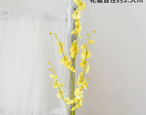 【38活动价】客厅假花仿真花摆件 装饰花塑...