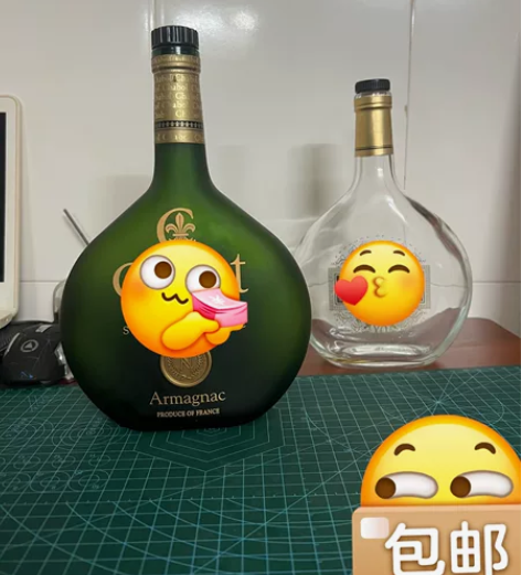 复古西洋摆件，插花装饰酒瓶，买一送一包邮 ...