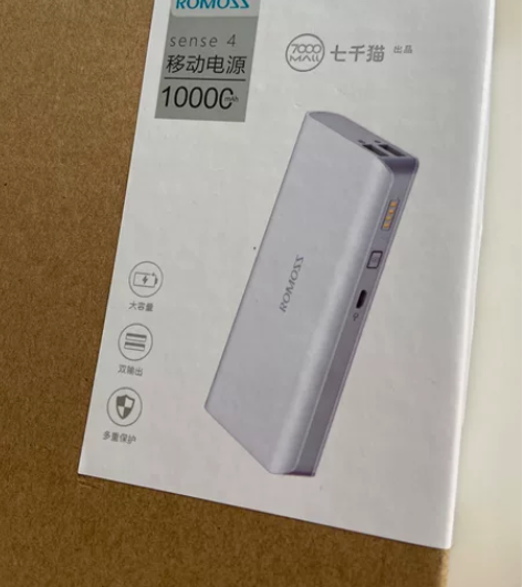 全新罗马仕七千猫充电宝 10000毫安 4...