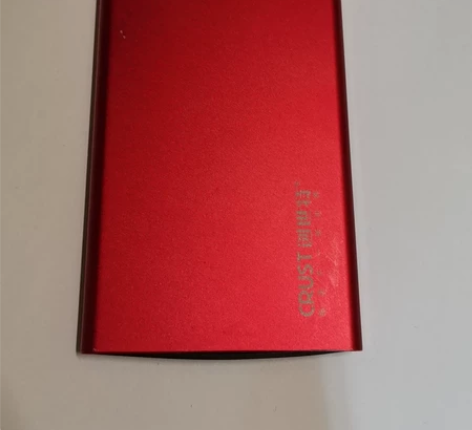 10000mAh充电宝 闲置物品，28一个...