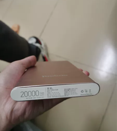 充电宝一20000毫安的，仅自提 感兴趣的...