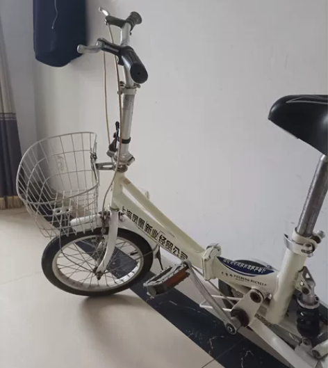 上海凤凰折叠自行车16寸轮 感兴趣的话点“...
