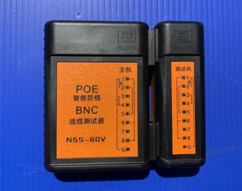 能事速智能网络电缆测试仪 千 兆POE防烧...