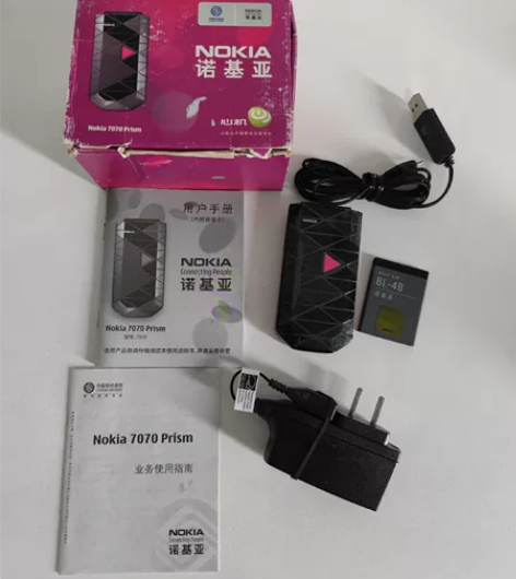 诺基亚7070翻盖手机，原装全新全套，全新...