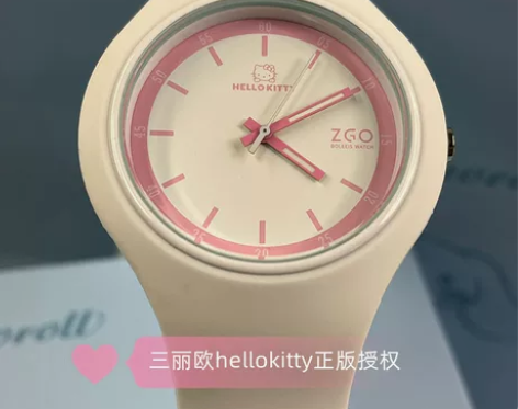 tidecolor联名hellokitty...