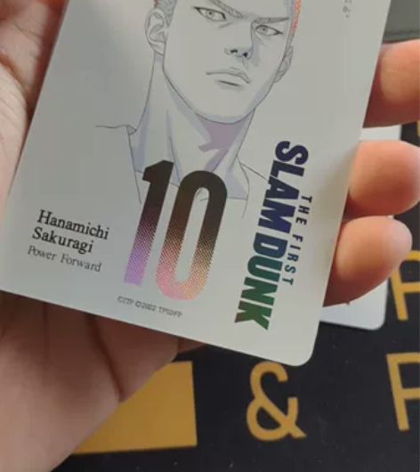 灌篮高手大电影 票根复刻自制卡 非官方电影...