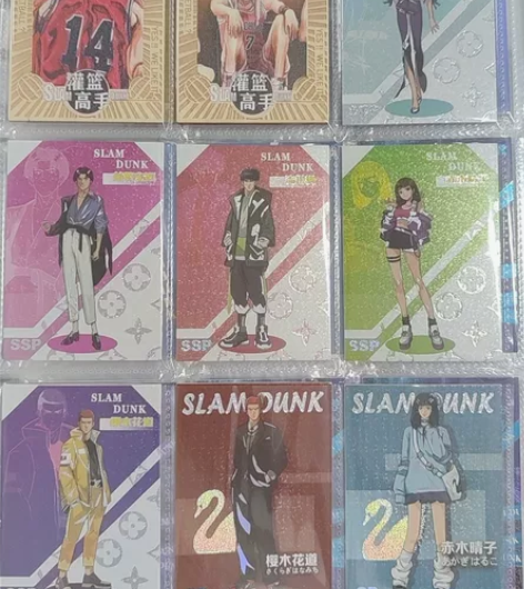 卡图，灌篮高手收藏卡， ssp 带编号16...
