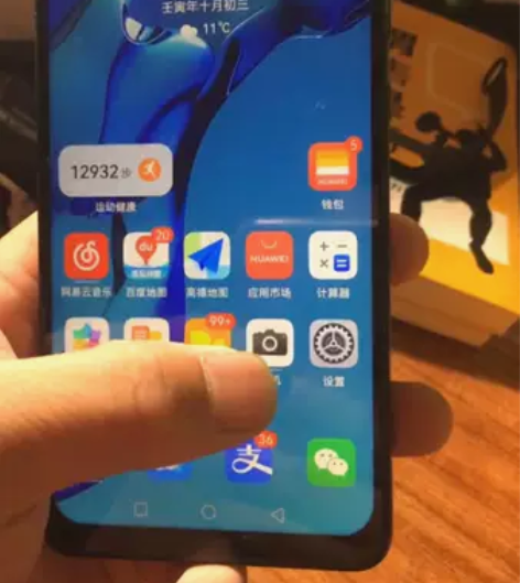 华为mate30 4G，国产屏无指纹（有点...