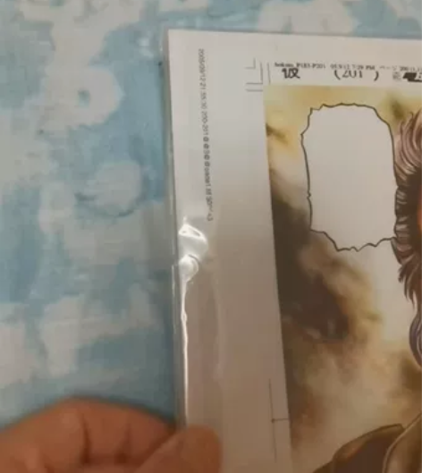 全新未拆 北斗神拳 彩色英文 第10卷 校...