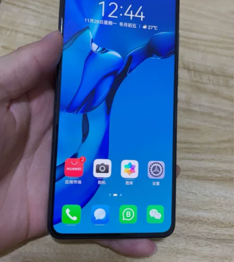 个人自用,出华为mate30 5G 8+...
