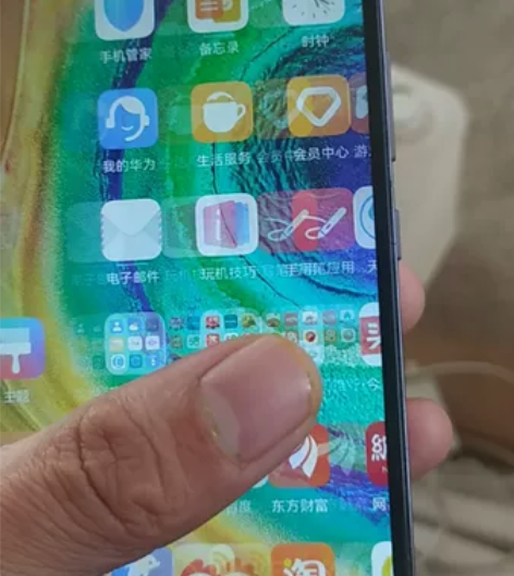 转让华为mate30 5g手机,8+128...
