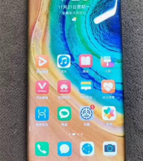 华为mate30pro 4G  8+128...
