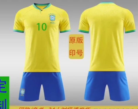 2022世界杯国家队巴西主场足球服10号内...