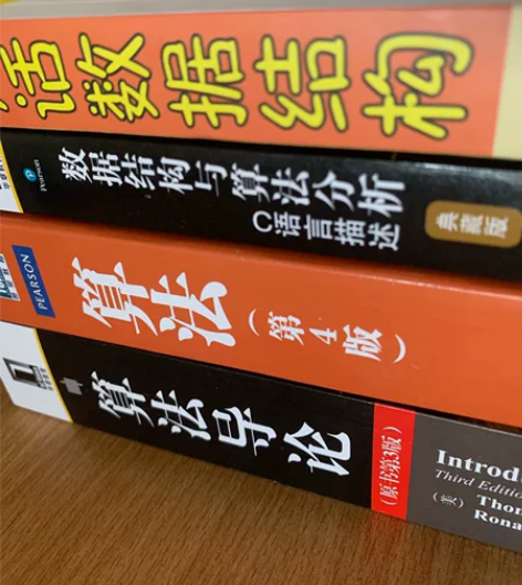 计算机专业书籍，编程入门书籍，程序员入门必...