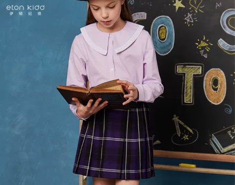 全新未拆 伊顿纪德校服 长袖衬衣140码 ...