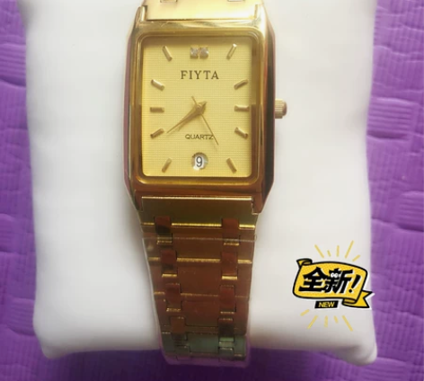 飞亚达手表 全新 男女通用，20年以上的表...