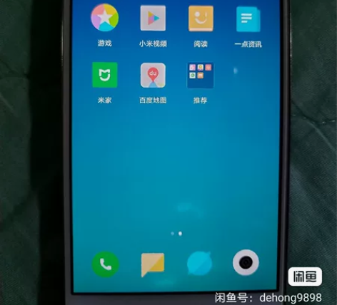 闲置小米4，8成新无故障，看好下单售出不退...
