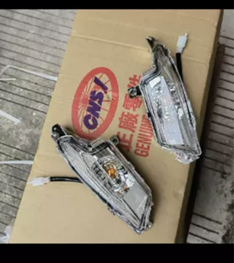 飞鹰林海劲战四代目前转向灯左右转弯转向灯车...