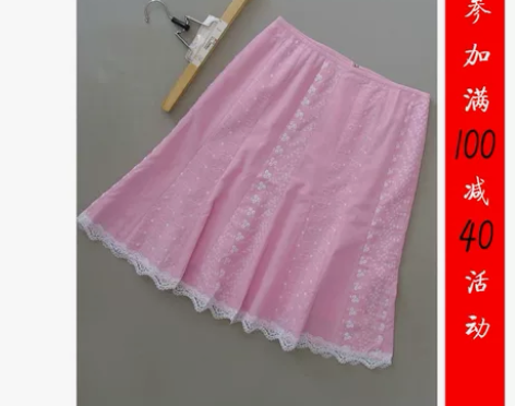 ?满减花[P7-915]专柜品牌正品新款女...