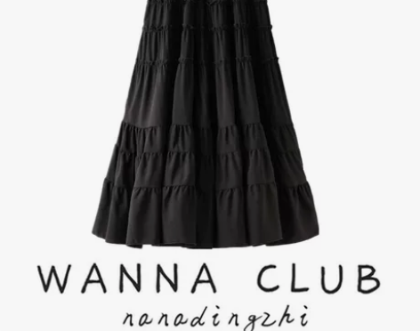 白色中长款蛋糕裙2020夏季新款女A字长款...