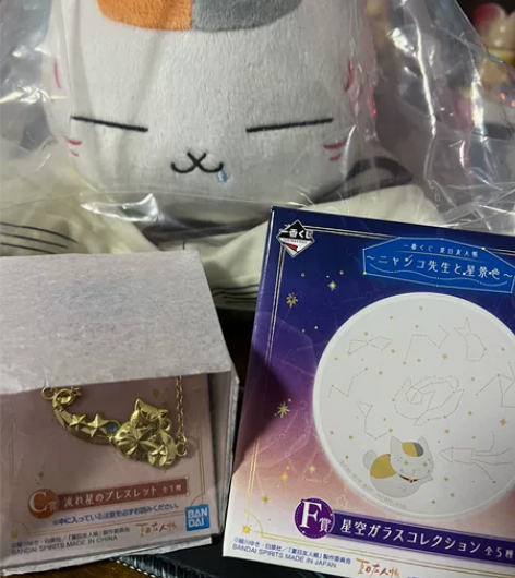 【全新现货包邮】夏目友人帐一番赏 猫老师抱...