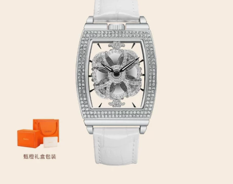 ?Davena蒂玮娜手表女时来运转小舞裙女...