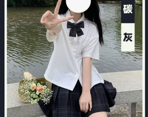 碳灰jk制服裙正版日系学院风裙子套装夏季原...