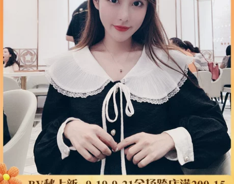 BlueVintage秋冬季学院风裙子娃娃...