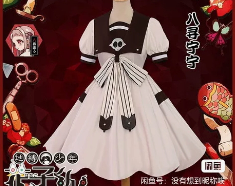 【xd价急出】八寻宁宁仅衣服m码，初兽猫家...