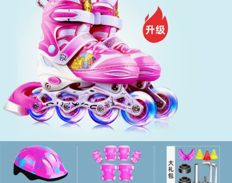 溜冰鞋儿童全套套装男童女童滑冰轮滑鞋旱冰初...