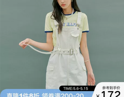 韩都衣舍背带牛仔裤女2022夏装新款女装宽...