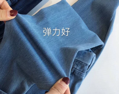 舒服到可以做瑜伽！不掉档！修身铅笔裤小脚裤...