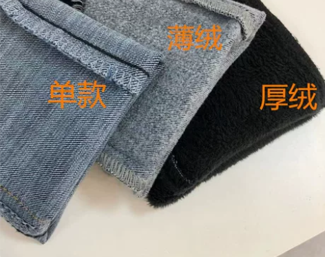 高腰弹力牛仔裤女两粒扣修身显瘦小脚铅笔裤秋...