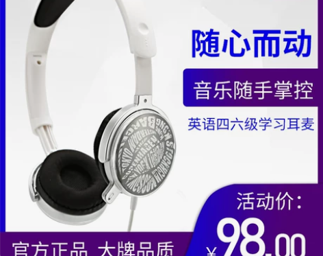 Philips/飞利浦 SHM7110U ...