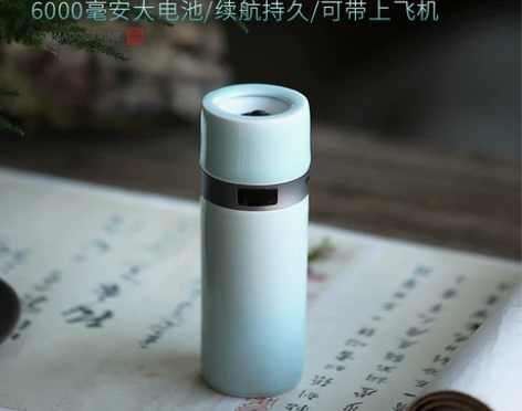 熏香炉 檀香炉手持电子车载闻香炉定时调温充...