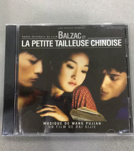 巴尔扎克与小裁缝 电影原声 CD 一张全新...