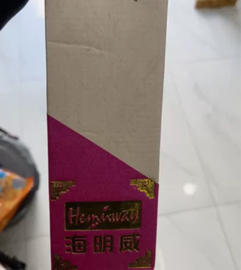 海明威独钓风云，4.8精英版野钓首选，手感...