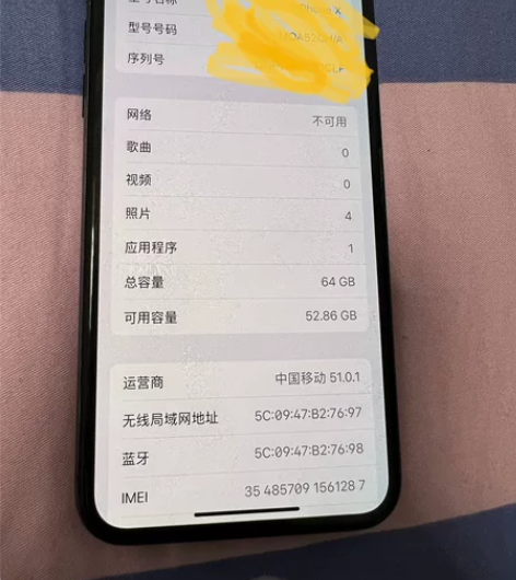 iPhone x 64g 外观正常掉漆，老...