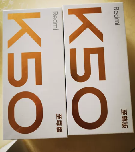 红米K50至尊版，12+512顶配，银迹色...