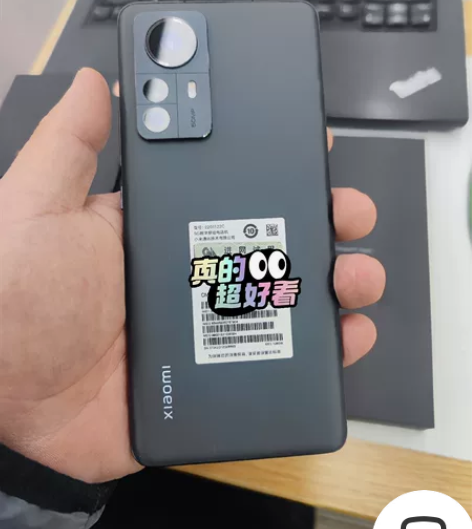 小米12pro 8+128  黑色 此机为...