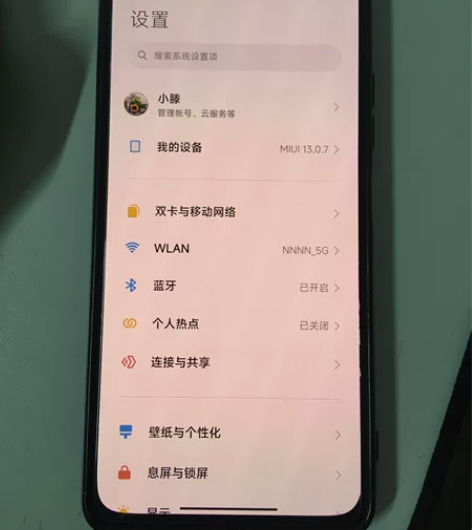 红米k40 8+128  黑色99新机子屏...