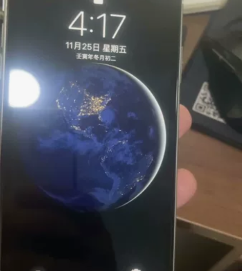 苹果11 128g 购于京东2020年11...