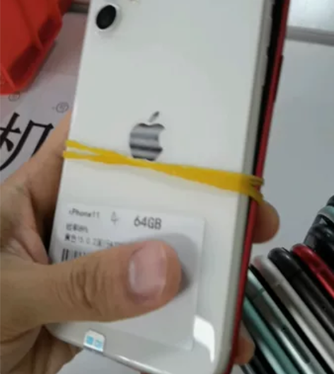 iphone11 苹果11 有面容 64G...