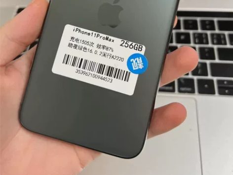 iphone 11promax256靓机国...