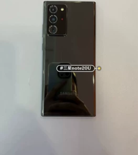 三星note20Ultra国行 5G ...
