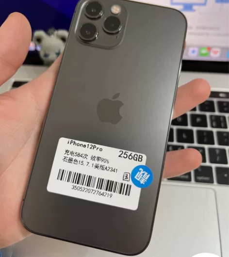 苹果12 Pro 256g 美版无锁 换好...