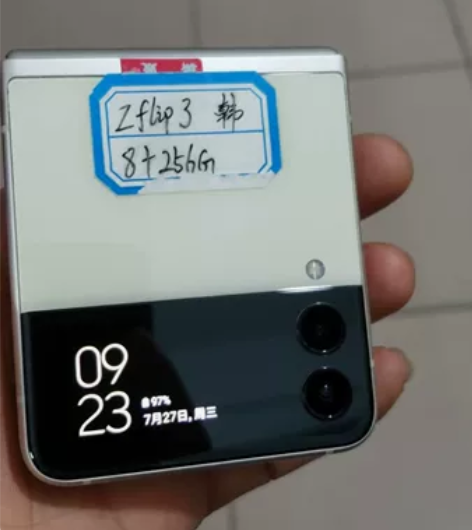 99新香槟色三星 ZFlip3 5G 韩版...