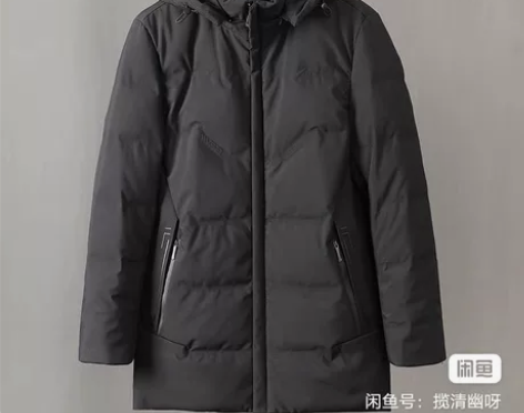 都蒂卡男士中长款羽绒服加厚连帽防寒保暖冬装...