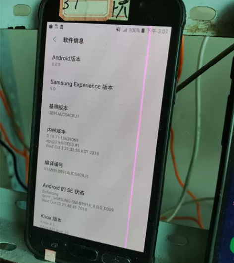 三星s7，工作室不干了，功能正常，屏幕看图...