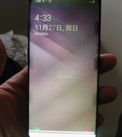 Samsung/三星 感兴趣的话点“我想要...